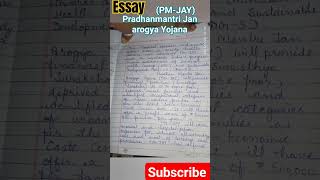 Current English Essay||PRADHANMANTRI JAN AAROGYA YOJANA||#shorts #trendingshorts