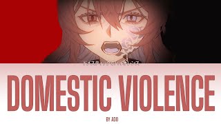 Domestic Violence/ドメスティックでバイオレンス by Ado 【Kan/Rom/Eng Lyrics】