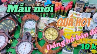 🙋🔈🔉🔊💓💓 về nhiều mẫu mới hót nhất năm phục vụ bà con 💐💐🌺