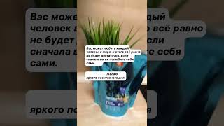 ЗАЧЕМ ТЕБЕ КОЛЛАГЕН #сибирскоездоровье #коллаген