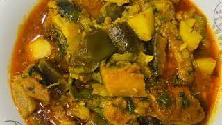 How to cook eggplant with fish/মজাদার বেগুন দিয়ে রুই মাছের জুল