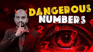 Unlucky Numbers In Telugu Numerology! | numerology in telugu #cosmicveda #vivekchandra #numerology