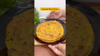 #ytshorts Easiest Rice dosa 😍 मिंटो में बनाओ और सबके होश उड़ाओ