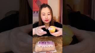 #cake #mukbang #bakery