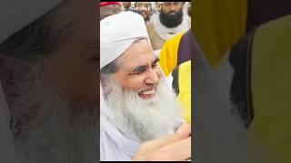 Mulana ilyas qadri Faizan e Madina ma #mulanailyasqadri #faizanemadina