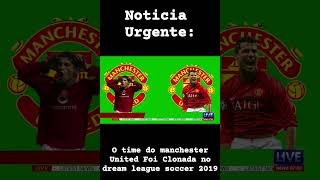 Manchester United foi Clonada #music #phonk #soccerskills #dls19 #goat #cr7 #football