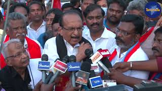 VAIKO பேச்சு சமூக நல்லிணக்க மனிதச் சங்கிலி அறப்போர்