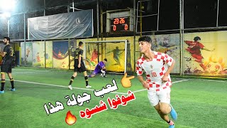 النهائي المثير 🔥🚀 ( زيونه ابو سراج VS حي البساتين زيني ) نهائي بطولة الشيخ زايد النسخة الثالثة ✅️