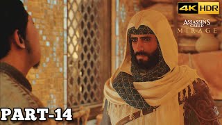 Assassin's Creed Mirage Part 14 Gameplay Walkthrough No Commentary [4K60FPSHDR]