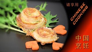 Crispy Stuffed Potato Onion Rings (Chinese Cooking in Xiao's Kitchen)