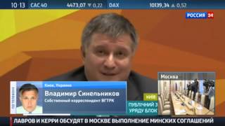 Противостояние Саакашвили, Авакова и Яценюка: кто кого