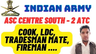 ASC centre South recruitment 2023 | ASC centre South 2 ATC | ASC centre South | 2 ATC | India Army