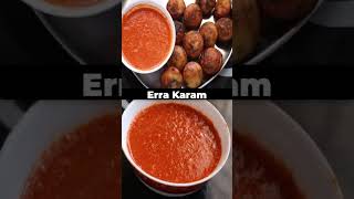 #Errakaram recipe #Earrakaram guntaounugulu #rayalaseema Errakaram  by #AttammaTV