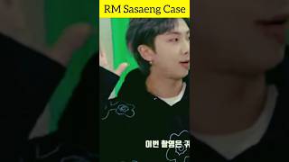 RM sasaeng case 🤬 | RM send Fan Jail 😱| #shorts #bts #btsnews #rm #trending #kpop