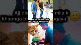 Bs yar bohot huwa #sad #shorts #viral #funny  #motivational