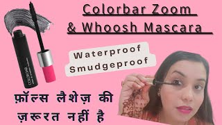 Thick & Long Eyelashes in Few Seconds | How to apply Mascara | The Best Budget MASCARA in Indian