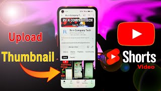 How to Add Thumbnail on Your YouTube Shorts Video