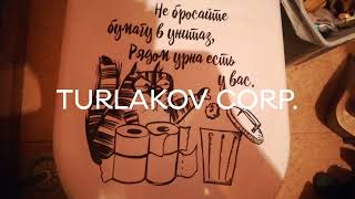 TURLAKOV CORP. Ident #14