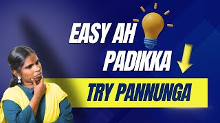 EASY ஆ படிக்க இத TRY பண்ணுங்க | Genfo Media