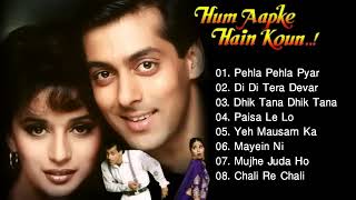 Hum Aapke Hain Koun Movie All Songs   Romantic Song   Salman Khan   Madhuri Dixit   Evergreen Music