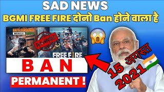 Big Breaking News😰 : BGMI, Free Firermanently BAN In India | BY IndianGVERNMENT