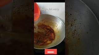 #shorts#ট্যাংরা মাছের ঝোল/tangra macher jhol  #bengalifood#foodshort #youtube #viral