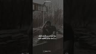 DEKH LENA LOFI SONG STATUS | ARIJIT SINGH | #lofi | #whatsappstatus | #dekhlena