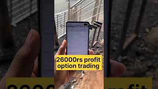 Option trading | Strategy | Live option trading for begginers | Live nifty | Live banknifty #shorts