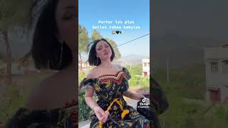 #music #bejaia #chansonkabyle #cover #imaziğn #اكسبلور #lakabylie #tiktok