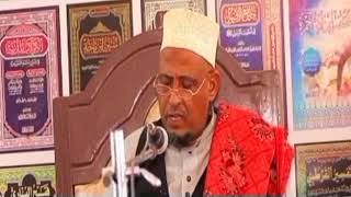 Baa Fadlah Cashirka 31aad Sharif Osman Sharif Ibrahim