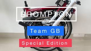 Brompton Team GB Special Edition