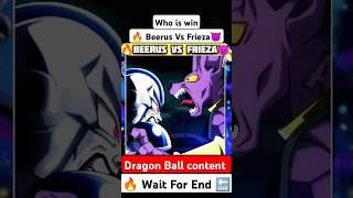 🔥 Beerus Vs Black Frieza Who Is Win💯 #goku #anime #dbz #dbs #shorts #viralvideo #comics #manga #yt