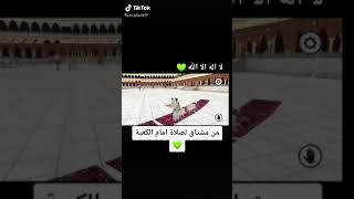 عليه افضل الصلاة والسلام