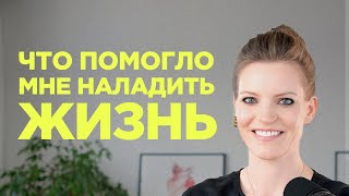 8 коучинговых упражнений, чтобы расти и выходить из кризиса