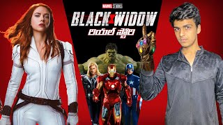 BLACK WIDOW MARVELS SUPERSTAR MOVIE IN DISNEY PLUS HOTSTAR | TELUGU FACTS | TELUGU DOST