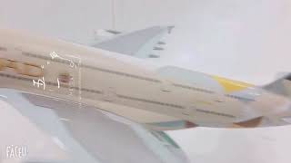 FEO AIRPLANE MODEL