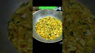 Dhaba Style Egg Curry ASMR Cooking | #shorts #food #cooking #recipe #eggcurry #egg #nonveg #viral #i