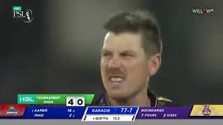 Quetta Gladiators vs Karachi Kings Match Highlights | Hbl Psl 7 4th match Highlights Psl Highlights