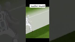 فضيحه تحكيميه في هدف برشلونه بعد احتسابه اوفسايد