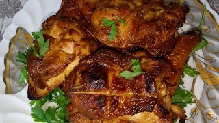 #الفراخ 🐓🐓مشويه في الفران بالخلطه السريه بتاعت الحاتي الا قلبت الدنيا😋 من مطبخ عزة و سجدة ابو شادي