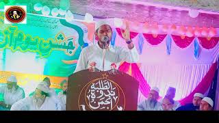 مجیب الرحمٰن متعلم مدرسہ معروفیہ پورہ معروف مئو۔ یومِ آزادی کے عنوان پہ زبردست تقریر۔