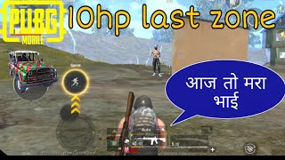 Pubg mobile lite 8kill squad gameplay// Epic squad wipe// PUBG MOBILE LITE HINDI GAMEPLAY// PUBG lit