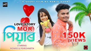 Mor Piyar | Adivasi  Short Film  -  মৰ পিয়াৰ | Love Story | By Romio Kurmi,Dinesh Kurmi