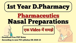 Nasal Preparations| D.Pharmacy | 1st year | पूरा वीडियो को हिंदी में समझें