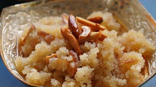 Sooji ka halwa | baby food | lunchbox recipe | sooji ka halwa without milk | how to make sooji halwa