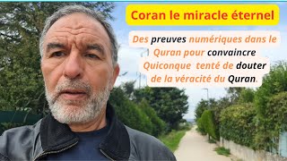 La citation du nom Muhammad  dans le Quran et d'incroyables liens numériques avec certaines sourates