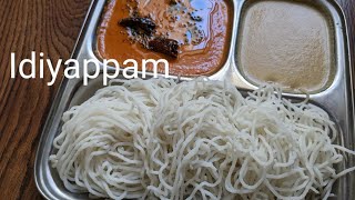 Idiyappam | Healthy breakfast recipe | Rice noodles | Konkani style shevai | Ruchira