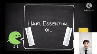 Hair essential oil - Atomy (Product review)