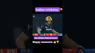 cricket live match today episode #ipl #ipl2024 #shortvideo #viralvideo #india #cricket #viratkohli