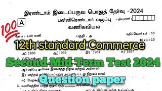 12th Commerce Second Mid Term Question Paper 2024